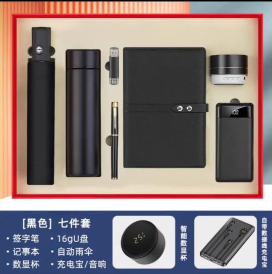 禮盒