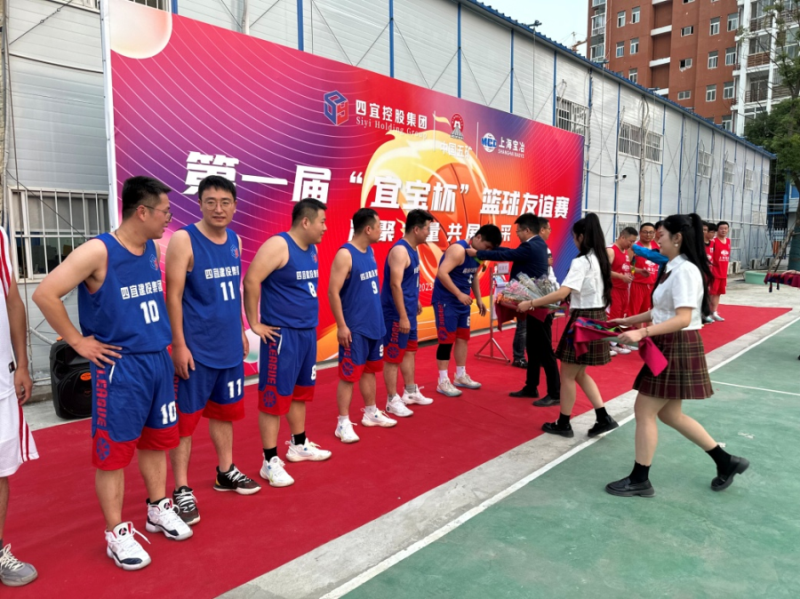 籃球賽2