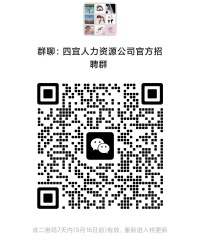 微信圖片_20240509161044