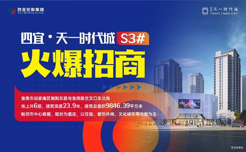 圖片3