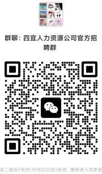微信圖片_20241015151638