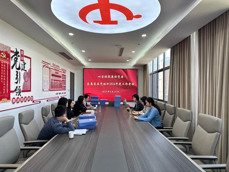 微信圖片_20250422091159